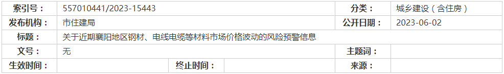 1686124446102751.png image.png