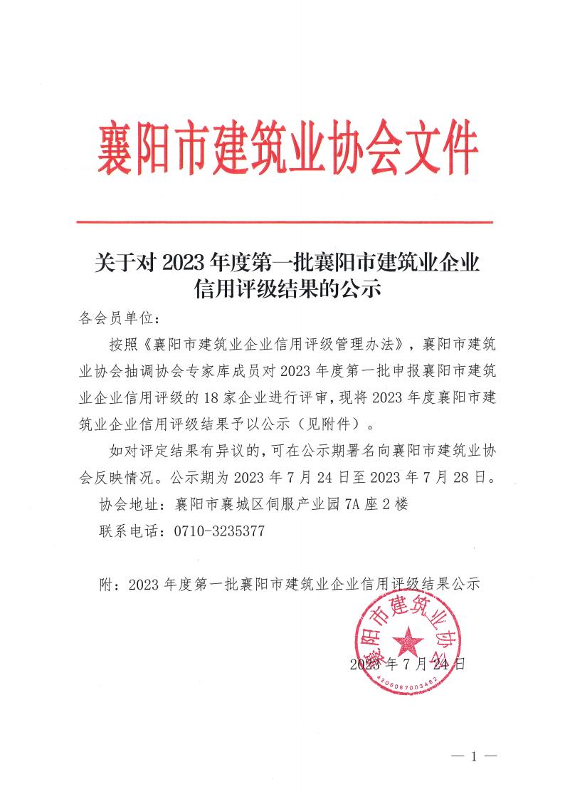 1690189633191689.jpg 73f0d2e86ccf8463d0caf4e86f71228.jpg